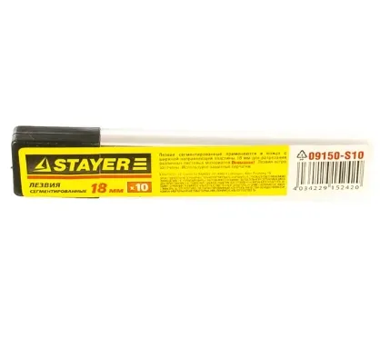 Купить Сегментированные лезвия STAYER Standard 18 мм 10 шт в боксе 09150-S10